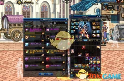 《DNF》星空深渊原石合成灵石攻略