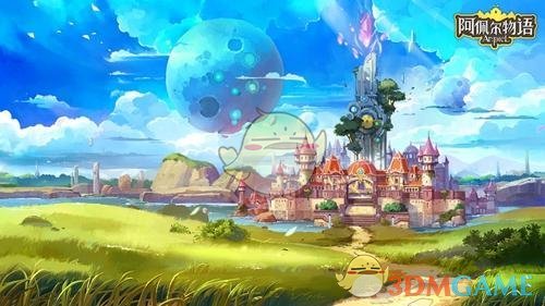 《阿佩尔物语》爱琳角色介绍