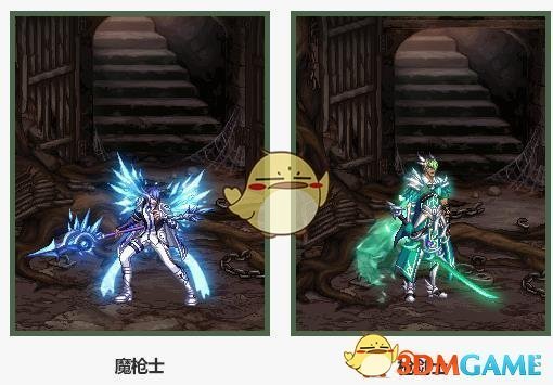 《DNF》2019春节套全职业武器装扮外观