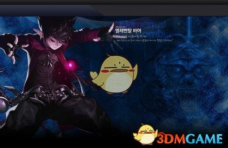 《DNF》1月21日全职业改动介绍