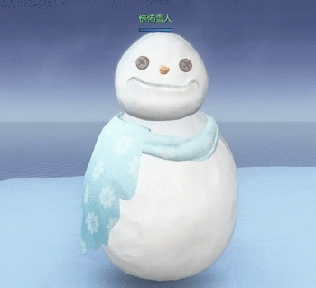 《逆水寒》雪人保卫战双人玩法攻略