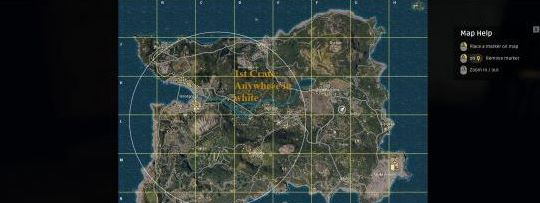 绝地求生空投的时间点是多少