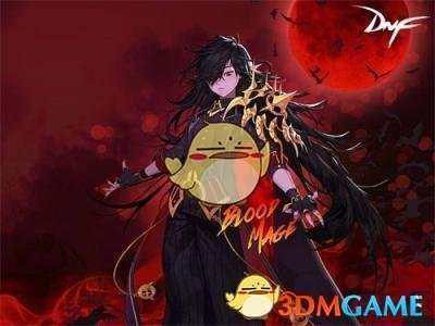 《DNF》1月21日全职业改动介绍