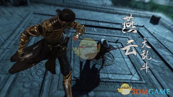 《逆水寒》生存竞技战场燕云大乱斗曝光