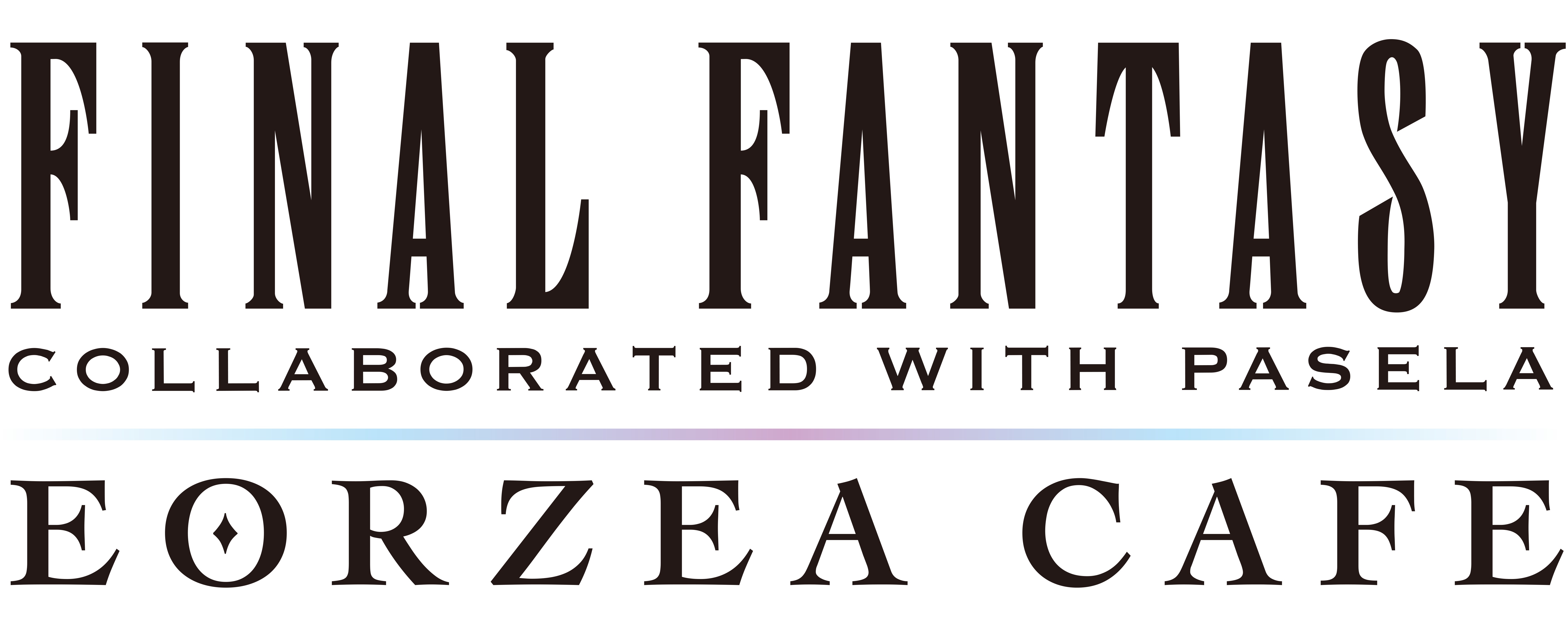 《FF14》2019降神祭活动介绍