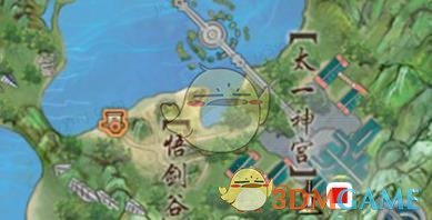 《剑网3》世外蓬莱轻功试炼成就攻略