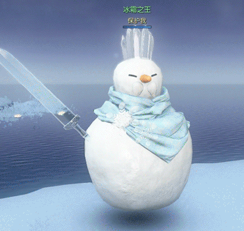 《逆水寒》雪人保卫战双人玩法攻略