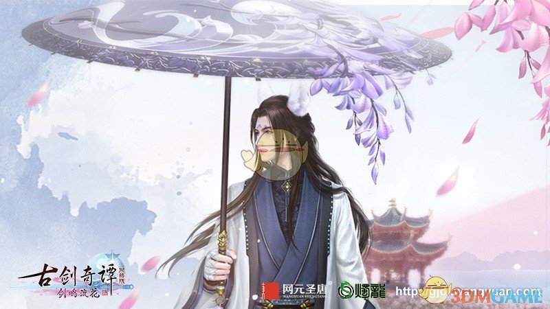 《古剑奇谭OL》新版本上线 光阴梭及海量内容更新