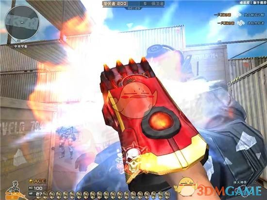 《CF》新武器冰火神拳评测