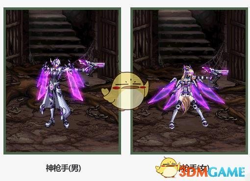 《DNF》2019春节套全职业武器装扮外观