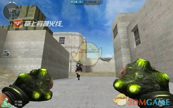 《CF》新武器冰火神拳评测