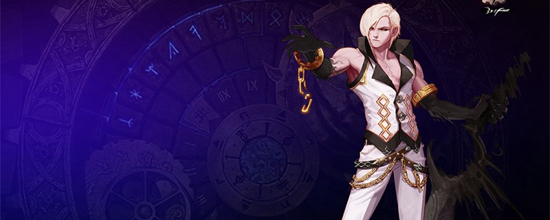 DNF2019春节套武器装扮什么属性