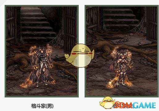 《DNF》2019春节套全职业武器装扮外观