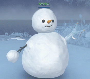 《逆水寒》雪人保卫战双人玩法攻略