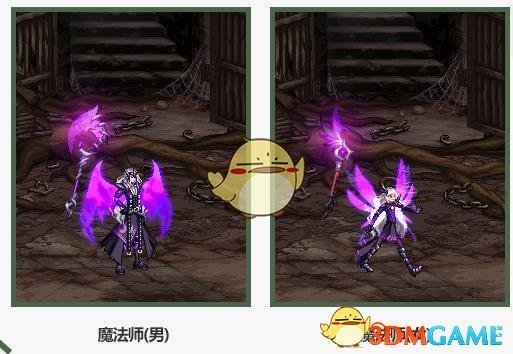 《DNF》2019春节套全职业武器装扮外观