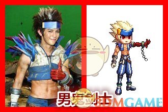 《DNF》像素头装扮回归 撞脸明星盘点