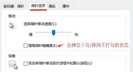 绝地求生灵敏度大神设置是多少