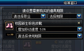 《DNF》最高效搬砖方法攻略