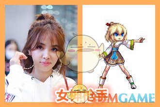 《DNF》像素头装扮回归 撞脸明星盘点