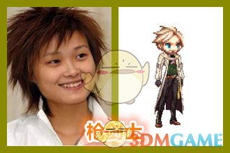 《DNF》像素头装扮回归 撞脸明星盘点
