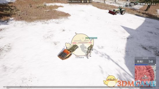 《绝地求生》雪地轰炸区内停车任务攻略