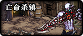 《DNF》95版本地图大全​