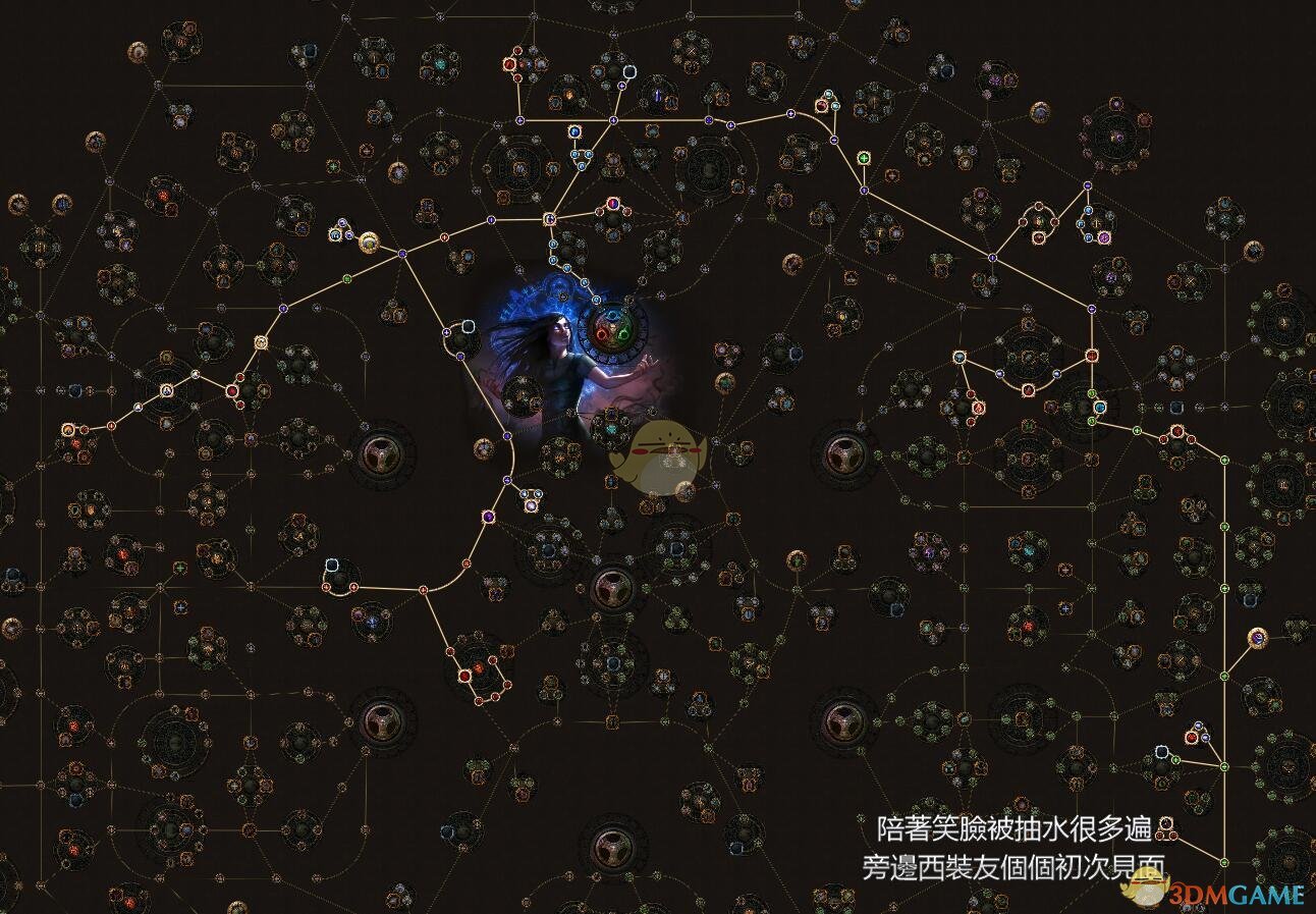《流放之路》3.5元素使四捷刀阵BD攻略