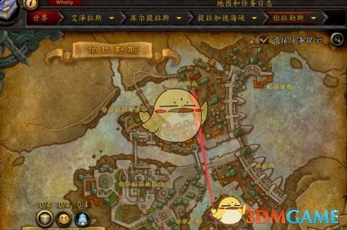 《魔兽世界》8.0征服点兑换奖励位置介绍