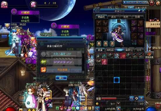 《DNF》刷异界搬砖赚钱攻略