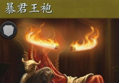 《Artifact》世界观和故事详解