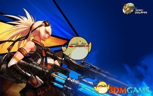《DNF》95哈勒姆​史诗轻甲属性介绍