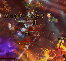 《魔兽世界》8.1团本BOSS介绍