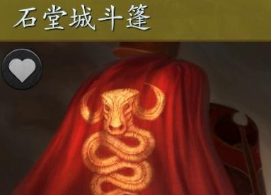 《Artifact》世界观和故事详解
