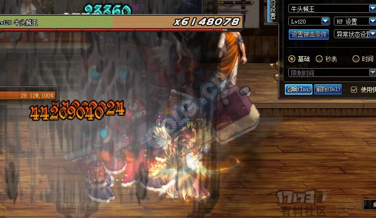 《DNF》红眼大血球伤害实测
