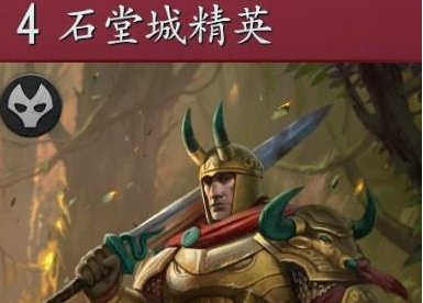 《Artifact》世界观和故事详解