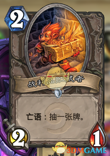 《炉石传说》机械克苏恩猎卡组攻略