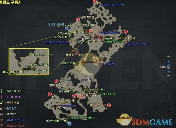 《失落的方舟》地图成就攻略