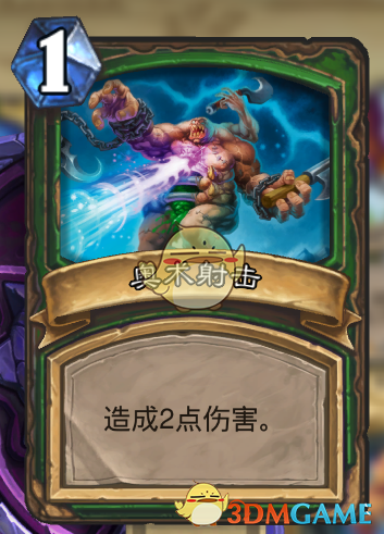《炉石传说》机械克苏恩猎卡组攻略