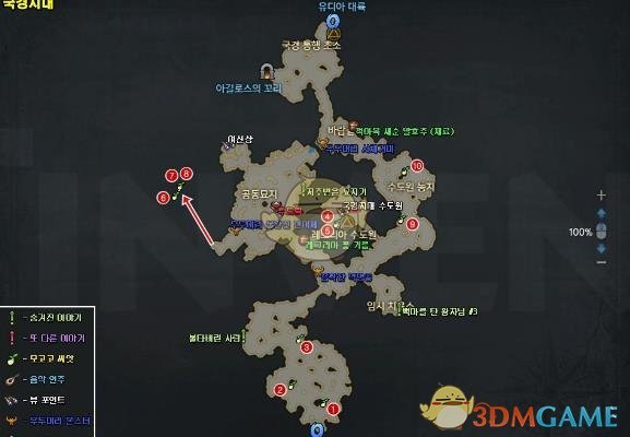 《失落的方舟》地图成就攻略