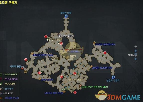 《失落的方舟》地图成就攻略