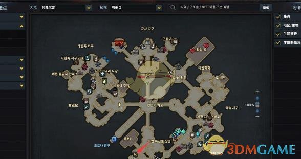 《失落的方舟》乌龟坐骑获得方法