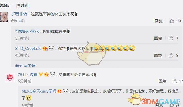 《LOL》新英雄万花通灵妮蔻外观预览