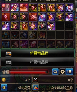 《DNF》新版本搬砖收益最大化攻略