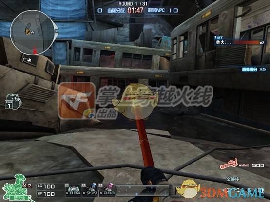 《CF》武器免费升级系统登场