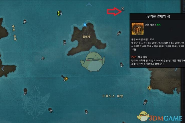《失落的方舟》岛之心攻略