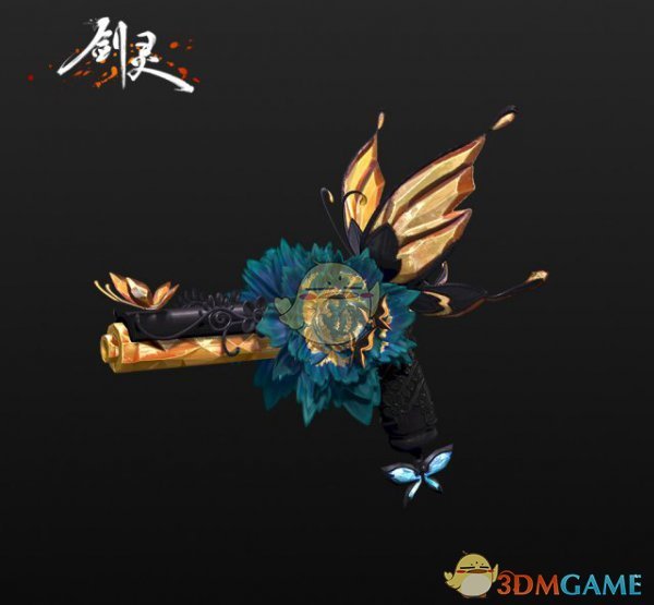 《剑灵》五周年全新幻影武器外观一览