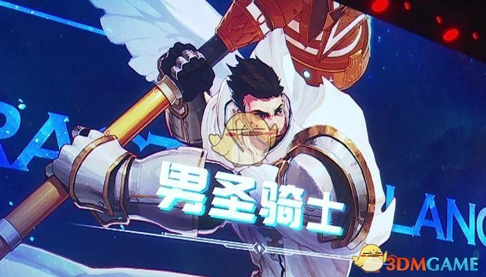 《DNF》2018嘉年华内容预览