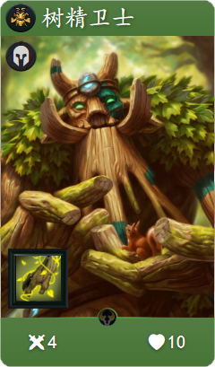 《Artifact》各色强力普通卡牌盘点