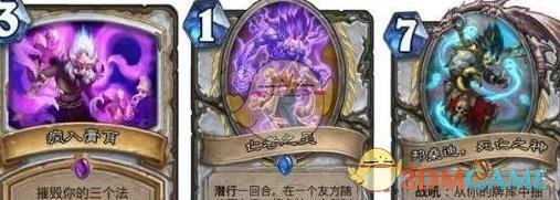 《炉石传说》拉斯塔哈牧师平民卡组推荐