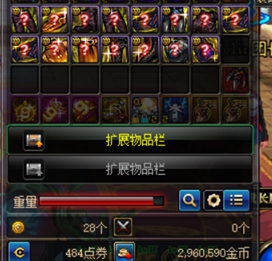 《DNF》新版本搬砖收益最大化攻略